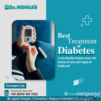 Best Diabetes Specialist in Gurgaon | 8010931122